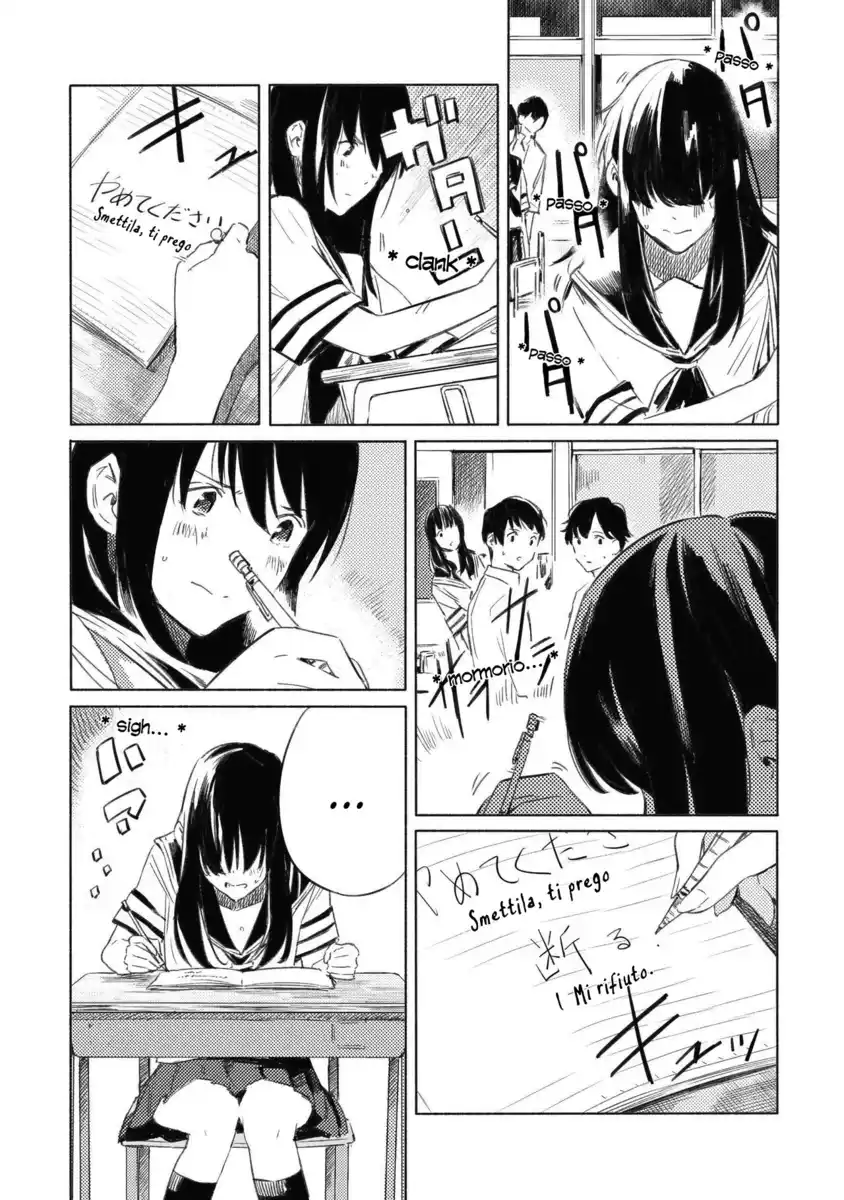 Aozora to Kumorizora Capitolo 05 page 11