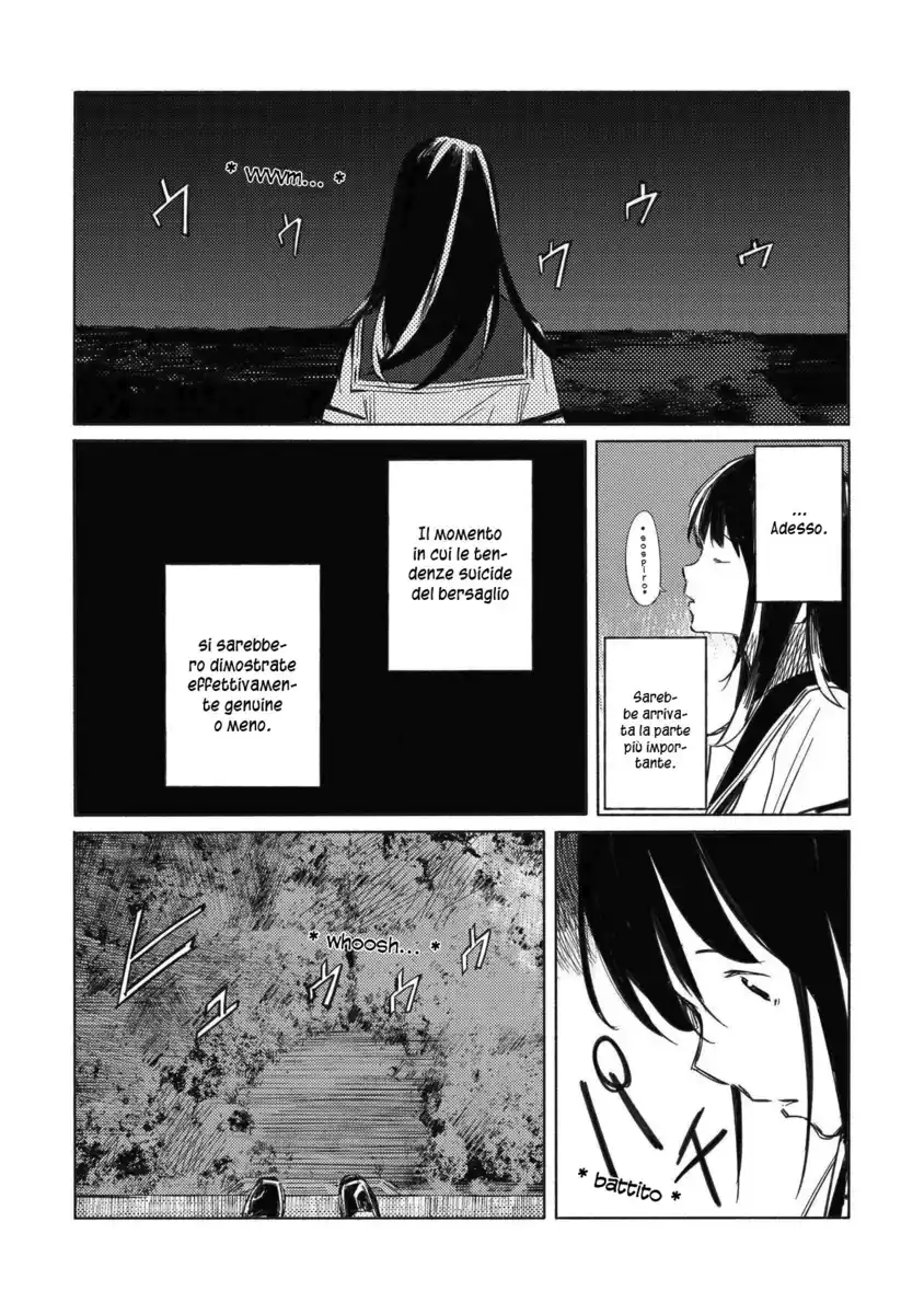 Aozora to Kumorizora Capitolo 03 page 15