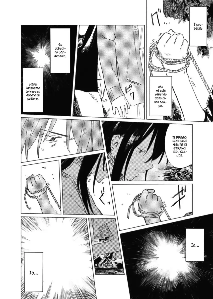 Aozora to Kumorizora Capitolo 11 page 11