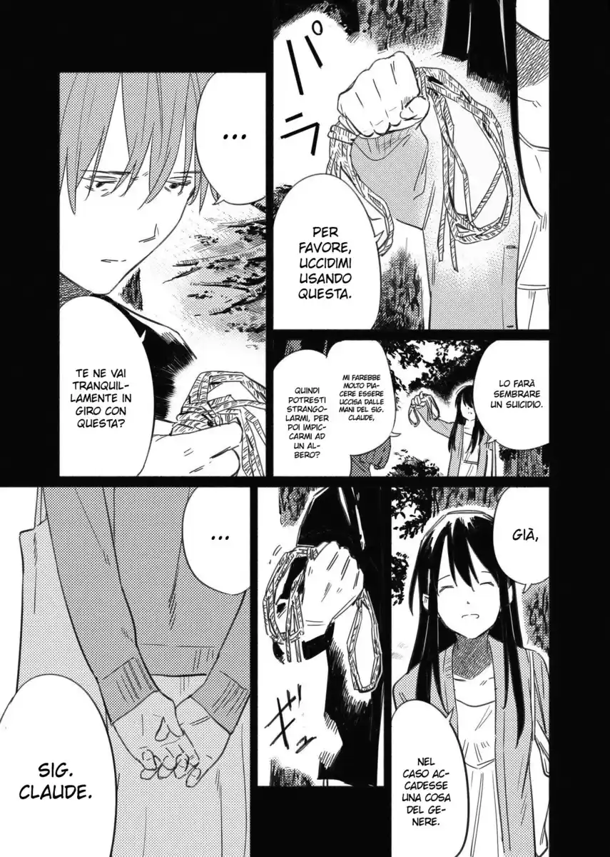 Aozora to Kumorizora Capitolo 11 page 8