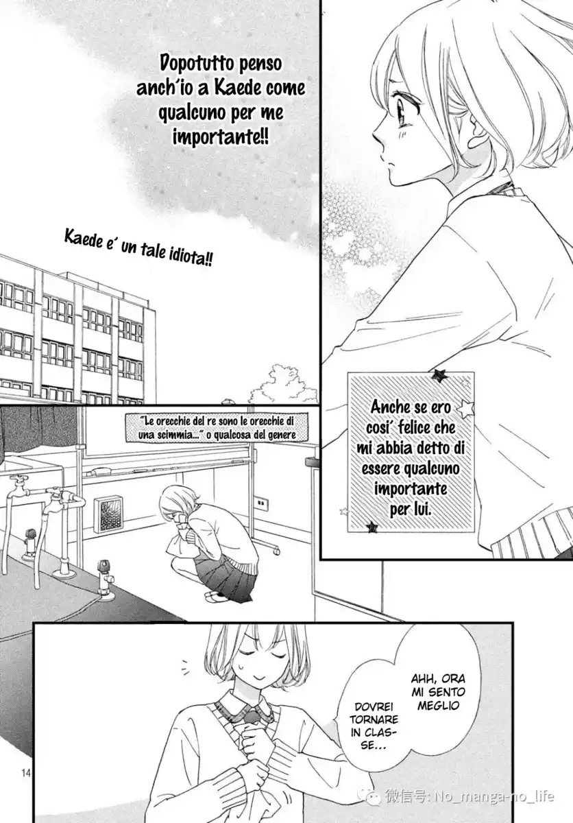 Zettai ni Tokimeite wa Ikenai! Capitolo 11 page 15