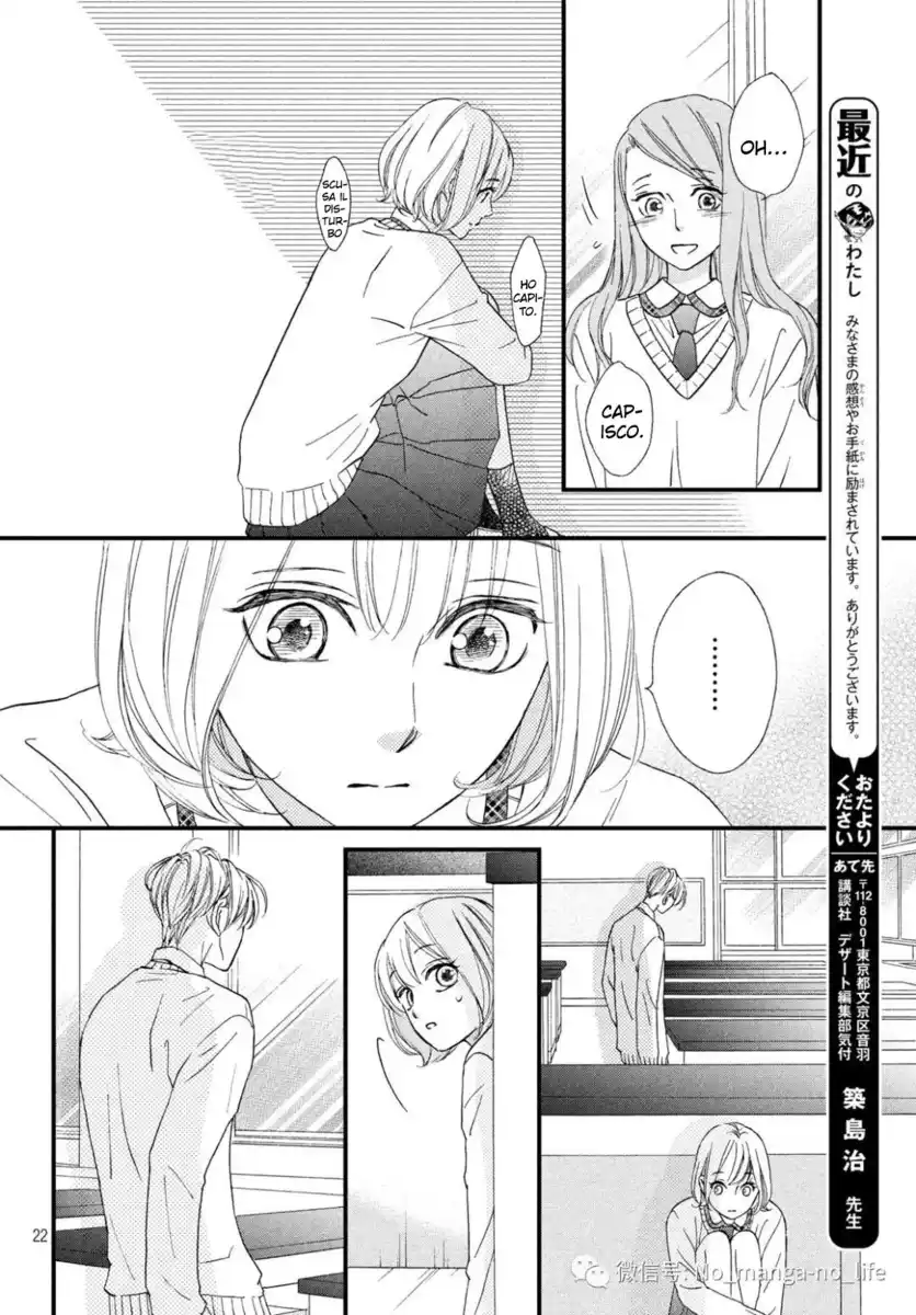 Zettai ni Tokimeite wa Ikenai! Capitolo 11 page 23