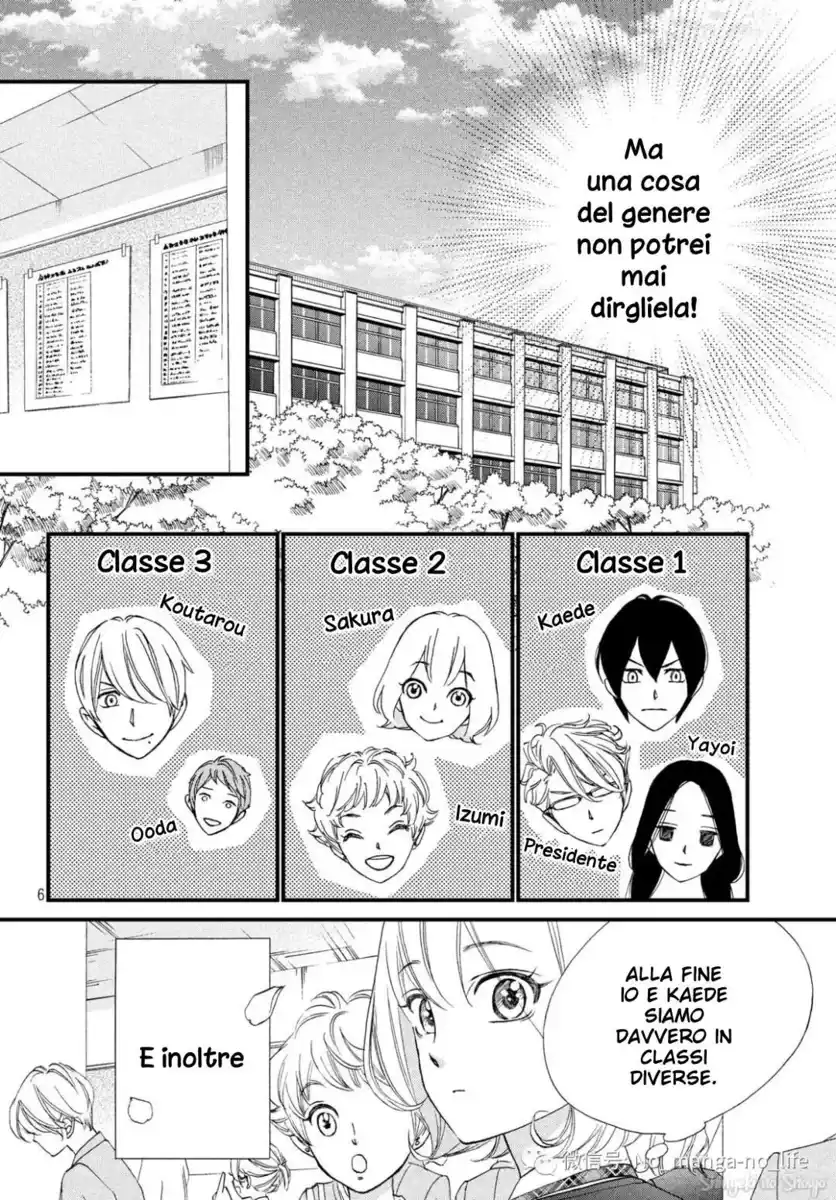 Zettai ni Tokimeite wa Ikenai! Capitolo 26 page 9