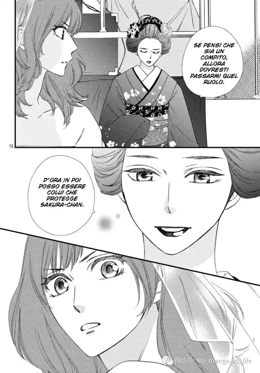 Zettai ni Tokimeite wa Ikenai! Capitolo 12 page 19