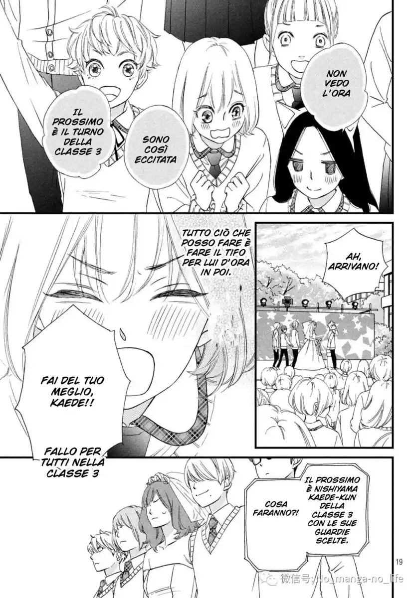 Zettai ni Tokimeite wa Ikenai! Capitolo 12 page 20