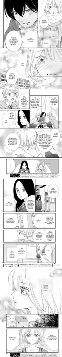 Zettai ni Tokimeite wa Ikenai! Capitolo 22 page 5