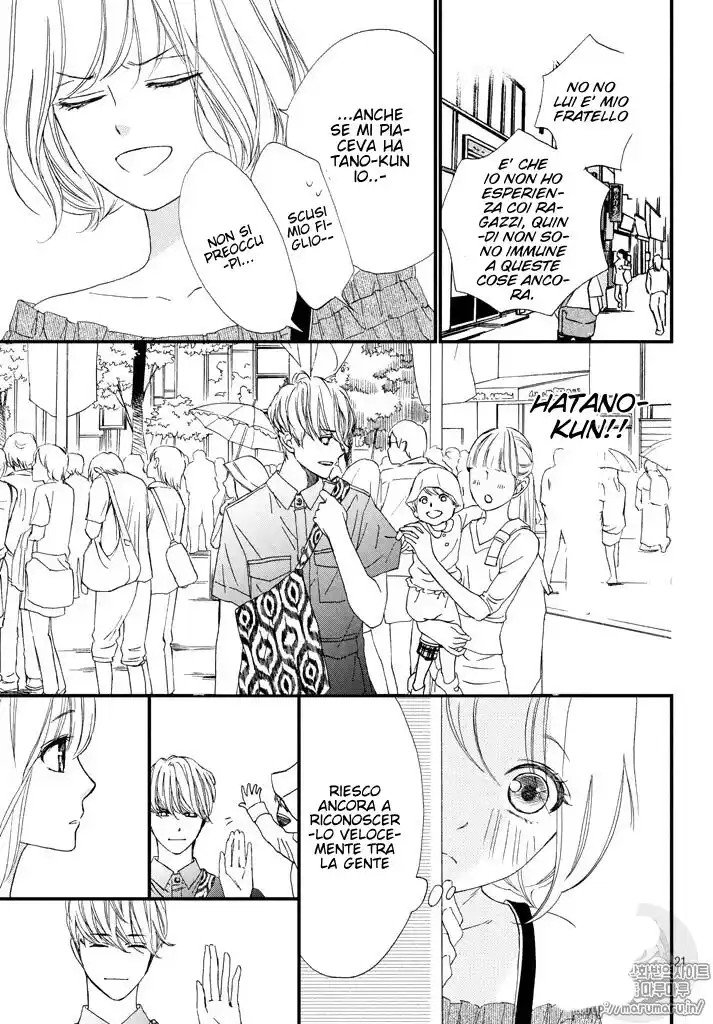 Zettai ni Tokimeite wa Ikenai! Capitolo 02 page 22