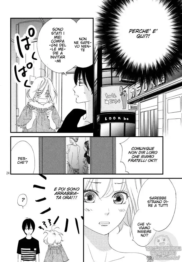 Zettai ni Tokimeite wa Ikenai! Capitolo 02 page 25