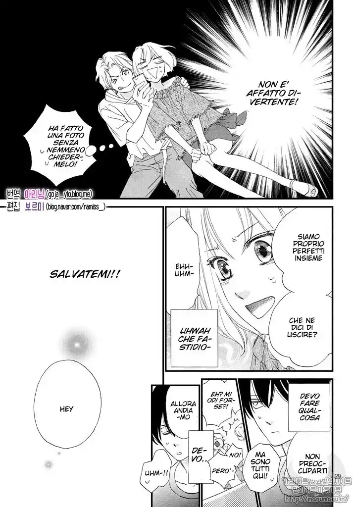 Zettai ni Tokimeite wa Ikenai! Capitolo 02 page 30