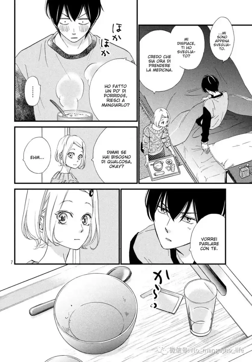 Zettai ni Tokimeite wa Ikenai! Capitolo 13 page 9