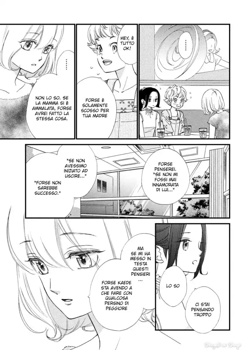 Zettai ni Tokimeite wa Ikenai! Capitolo 30 page 9