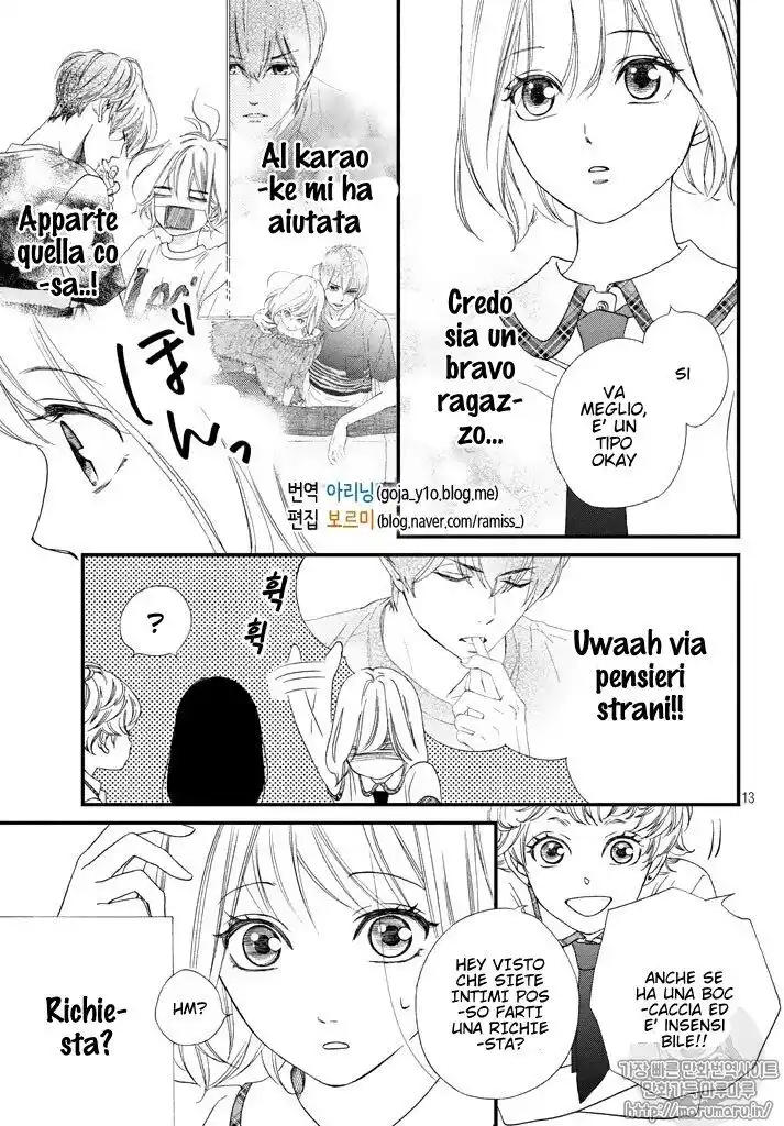 Zettai ni Tokimeite wa Ikenai! Capitolo 03 page 14