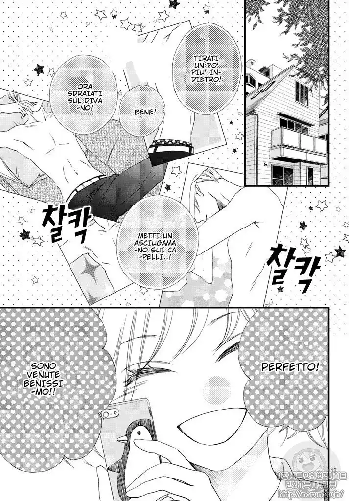 Zettai ni Tokimeite wa Ikenai! Capitolo 03 page 20