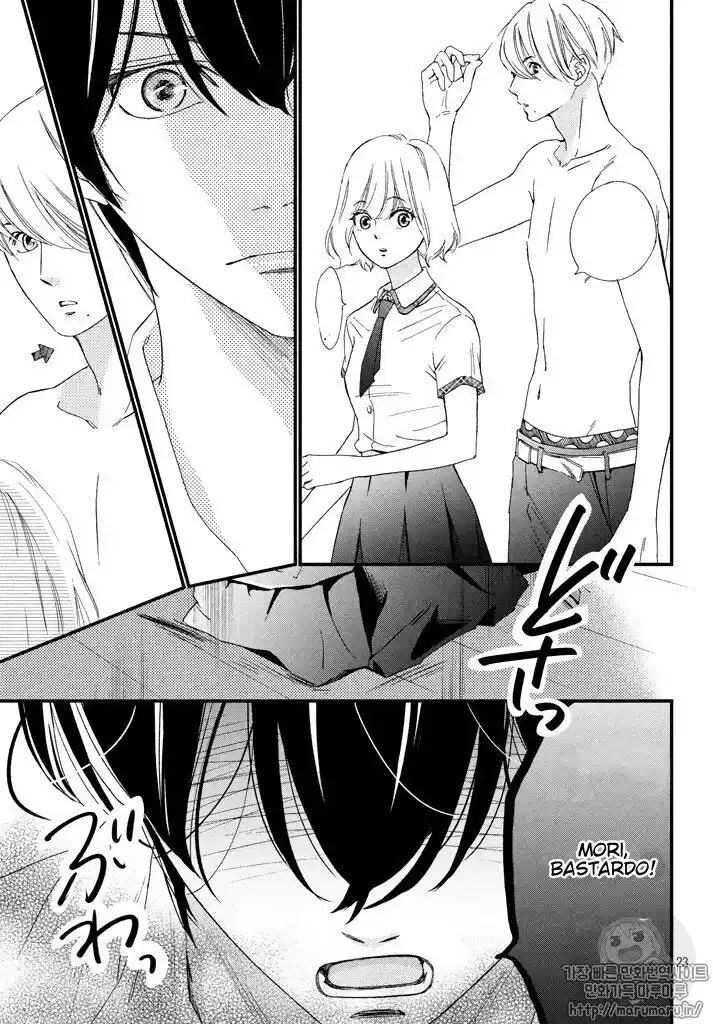 Zettai ni Tokimeite wa Ikenai! Capitolo 03 page 24