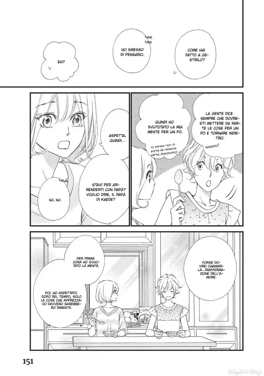 Zettai ni Tokimeite wa Ikenai! Capitolo 32 page 23