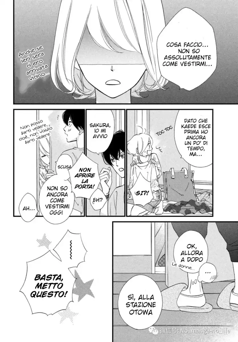 Zettai ni Tokimeite wa Ikenai! Capitolo 27 page 12