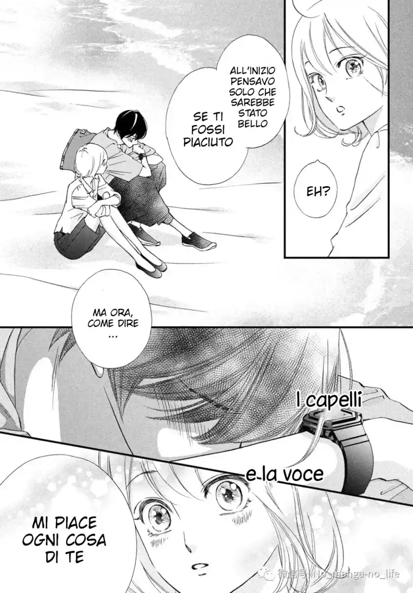 Zettai ni Tokimeite wa Ikenai! Capitolo 27 page 35