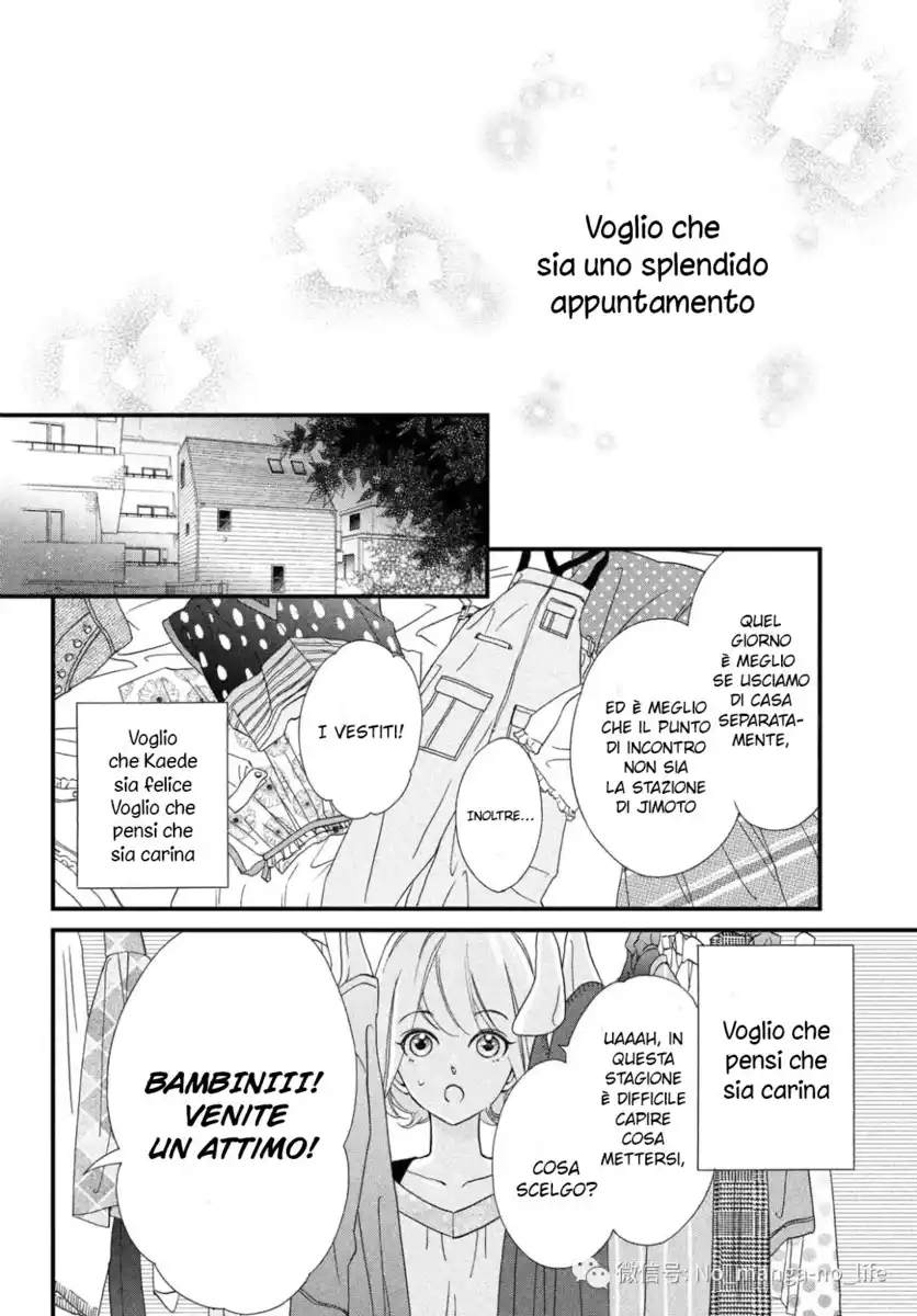 Zettai ni Tokimeite wa Ikenai! Capitolo 27 page 6