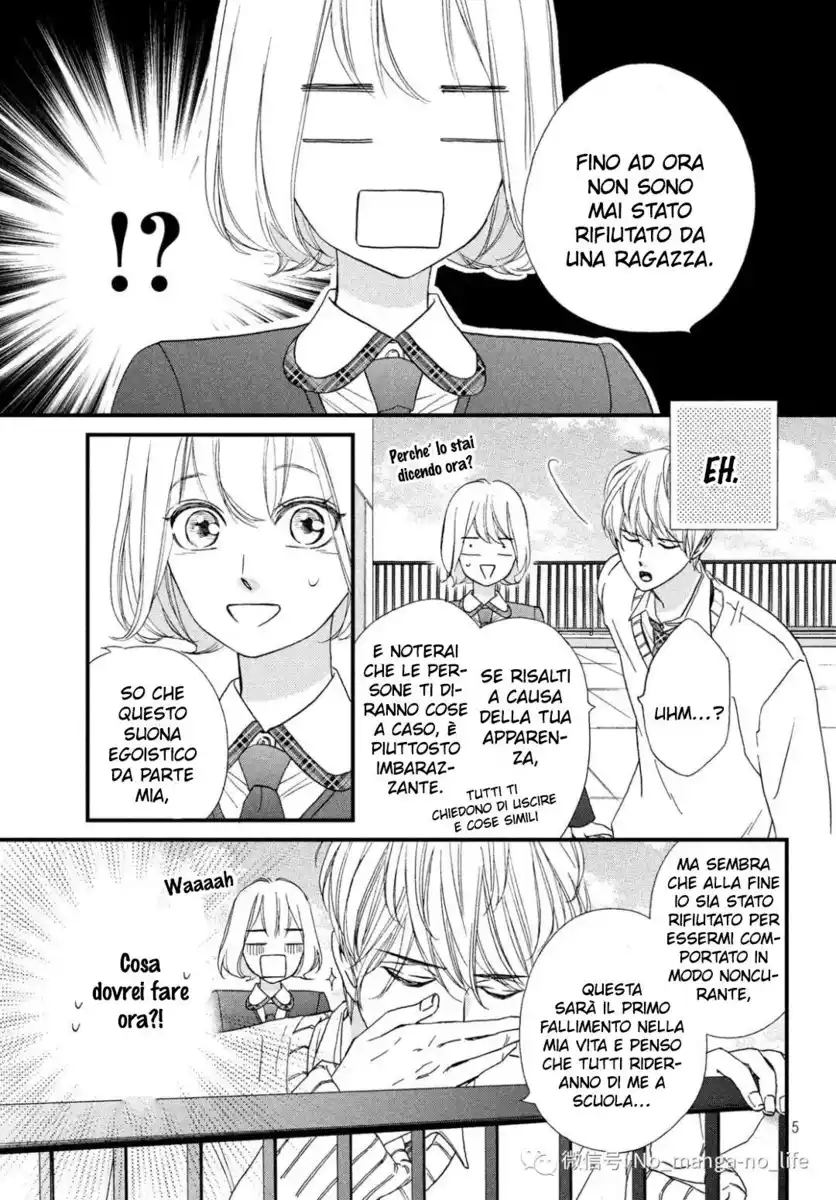 Zettai ni Tokimeite wa Ikenai! Capitolo 14 page 6