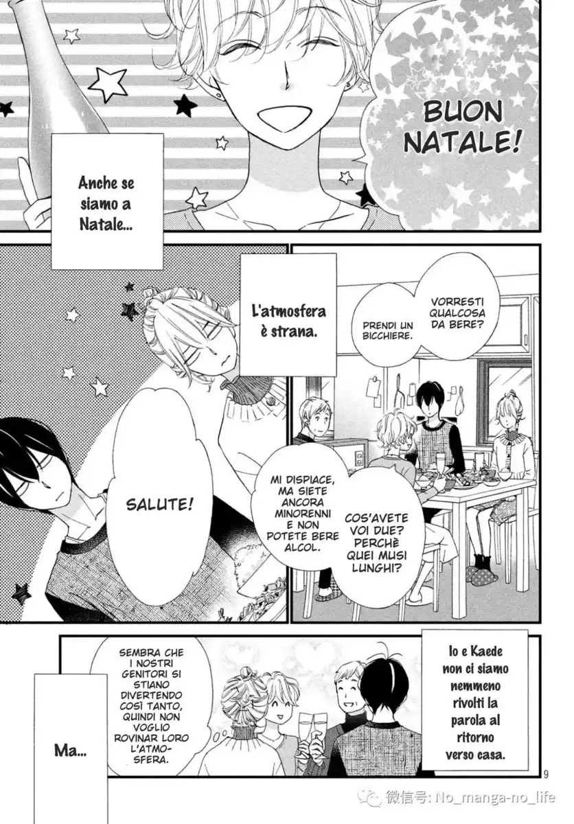 Zettai ni Tokimeite wa Ikenai! Capitolo 16 page 9