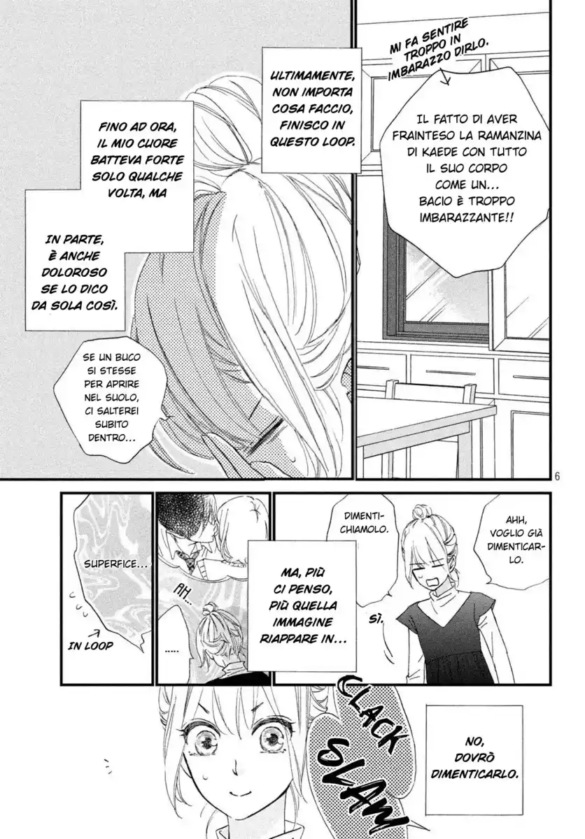 Zettai ni Tokimeite wa Ikenai! Capitolo 09 page 8