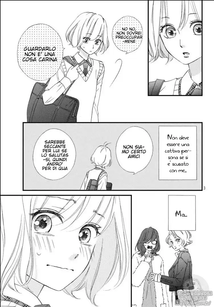 Zettai ni Tokimeite wa Ikenai! Capitolo 07 page 4