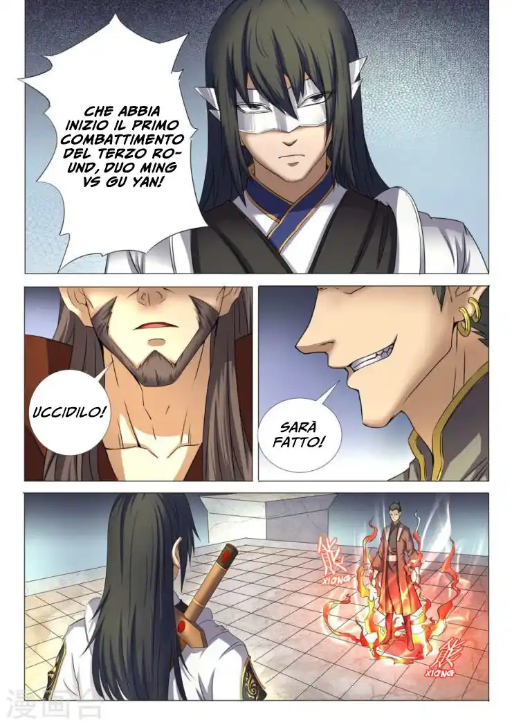 God of Martial Arts Capitolo 25 page 12