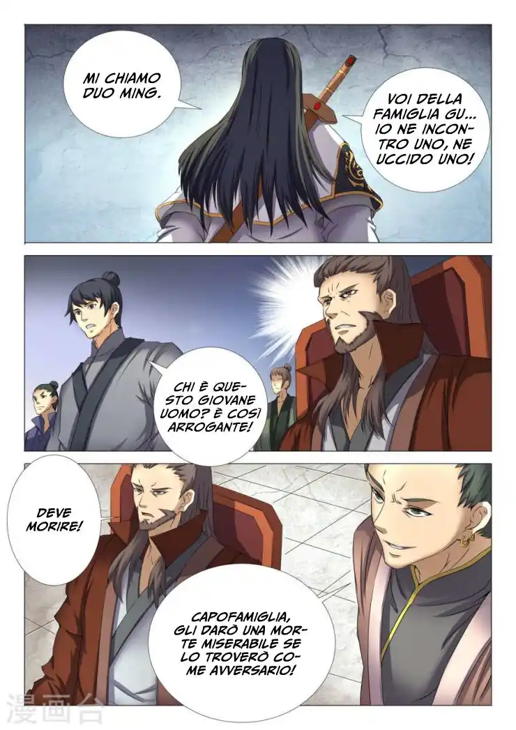 God of Martial Arts Capitolo 25 page 4