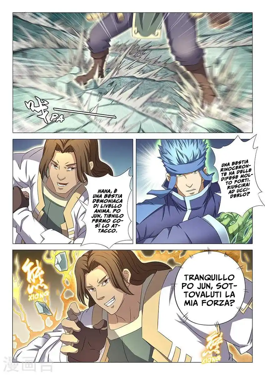 God of Martial Arts Capitolo 34 page 11