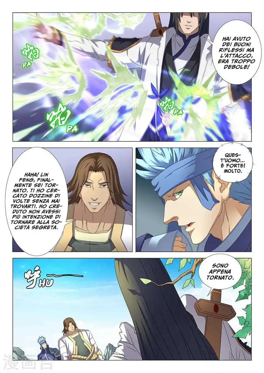 God of Martial Arts Capitolo 34 page 16