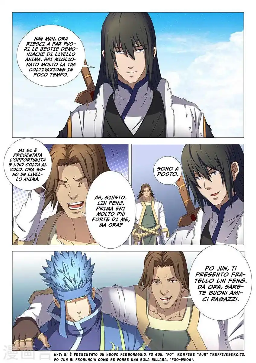 God of Martial Arts Capitolo 34 page 17