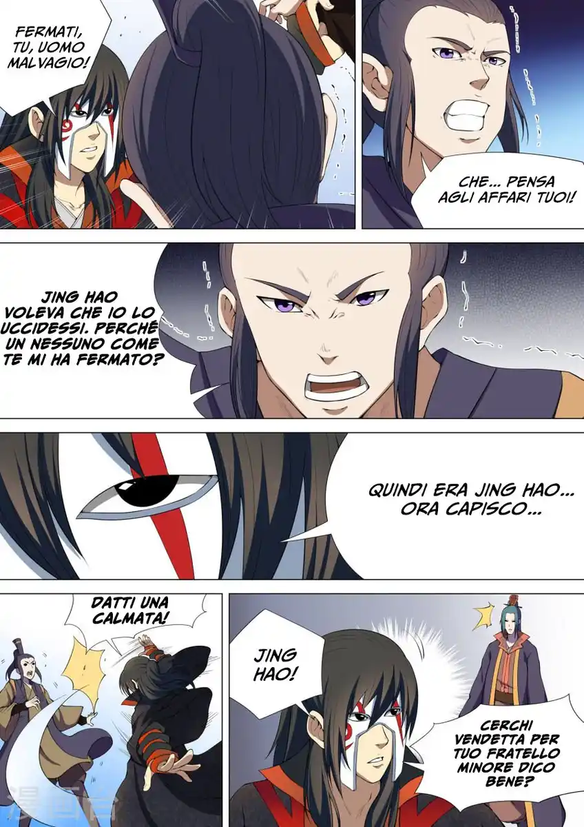 God of Martial Arts Capitolo 07 page 10