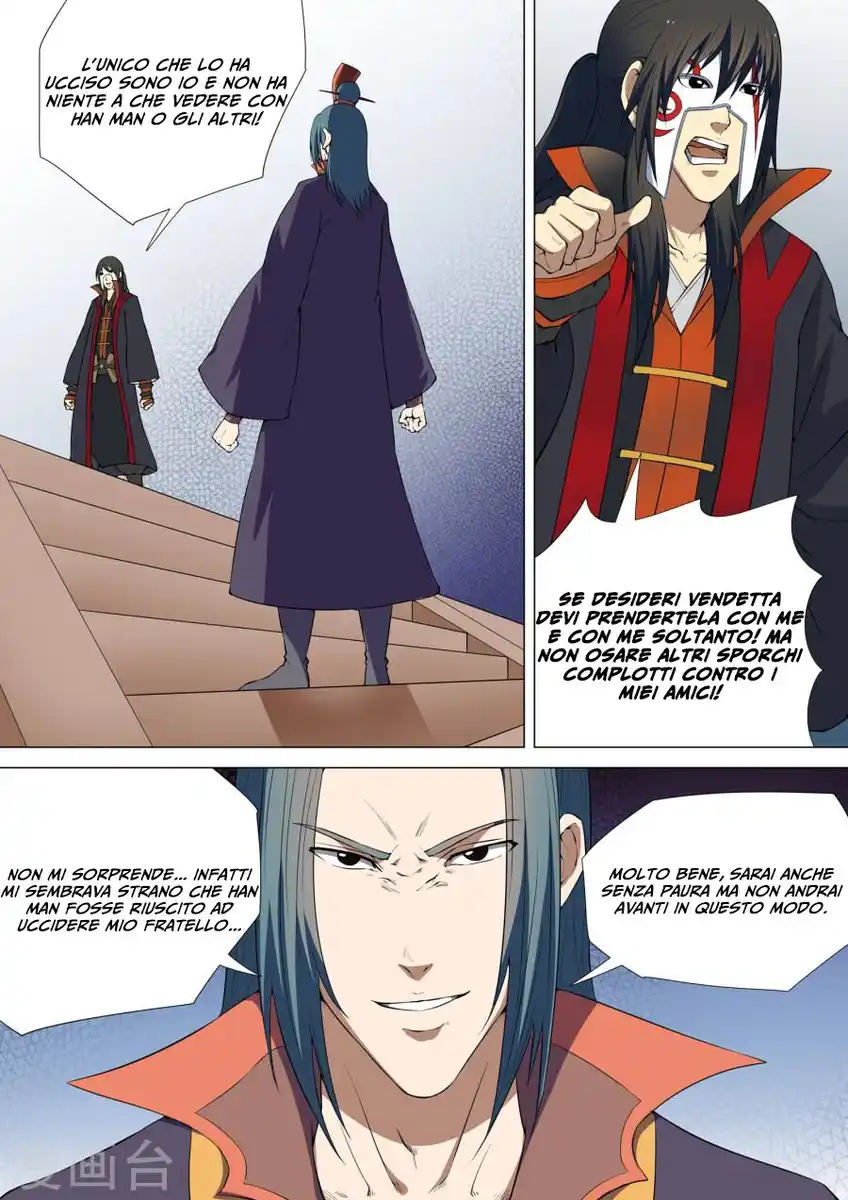 God of Martial Arts Capitolo 07 page 11