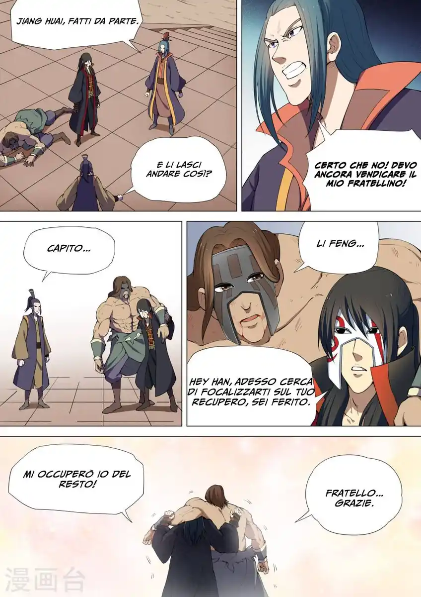 God of Martial Arts Capitolo 07 page 12