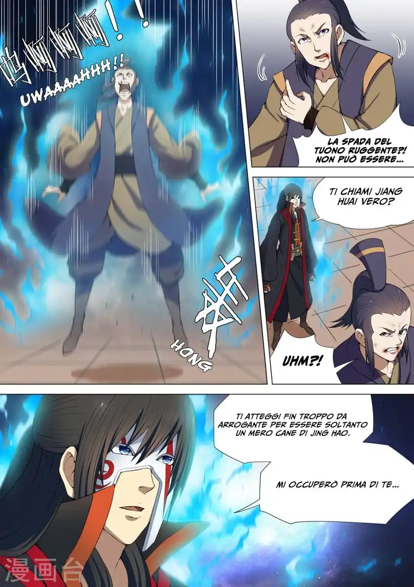 God of Martial Arts Capitolo 07 page 15