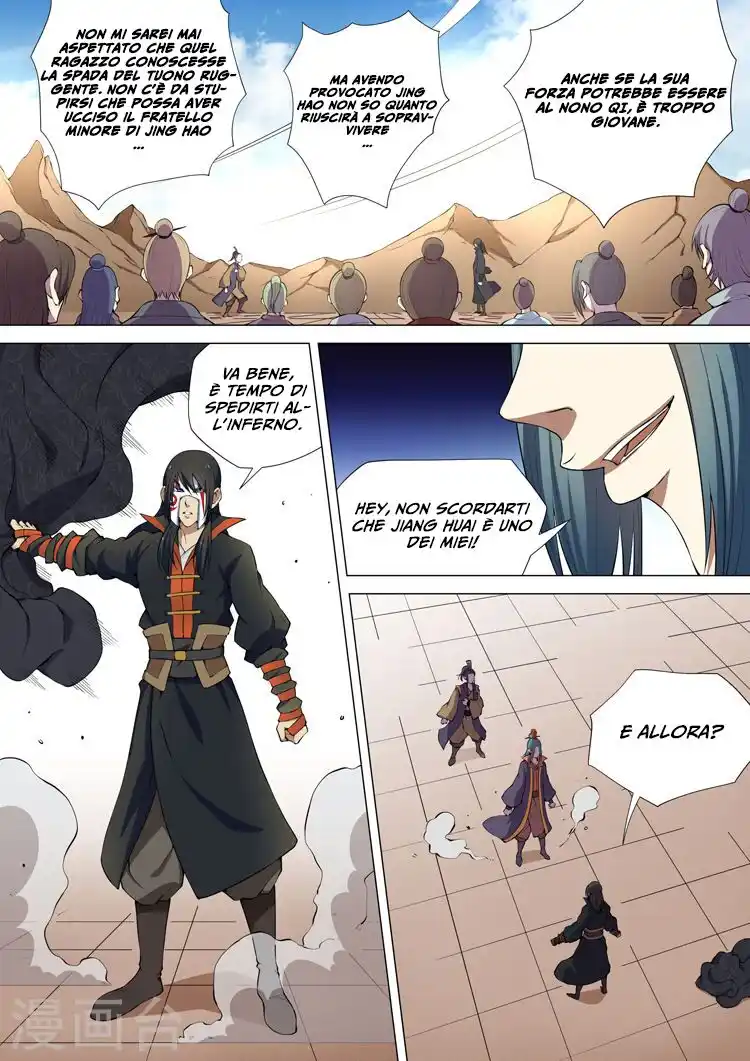 God of Martial Arts Capitolo 07 page 18