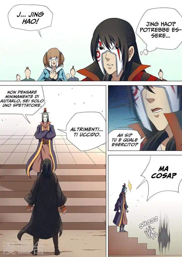 God of Martial Arts Capitolo 07 page 7