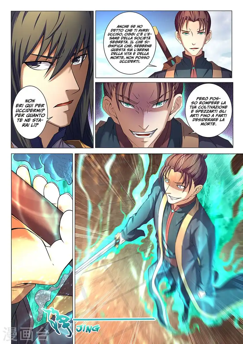 God of Martial Arts Capitolo 35 page 18