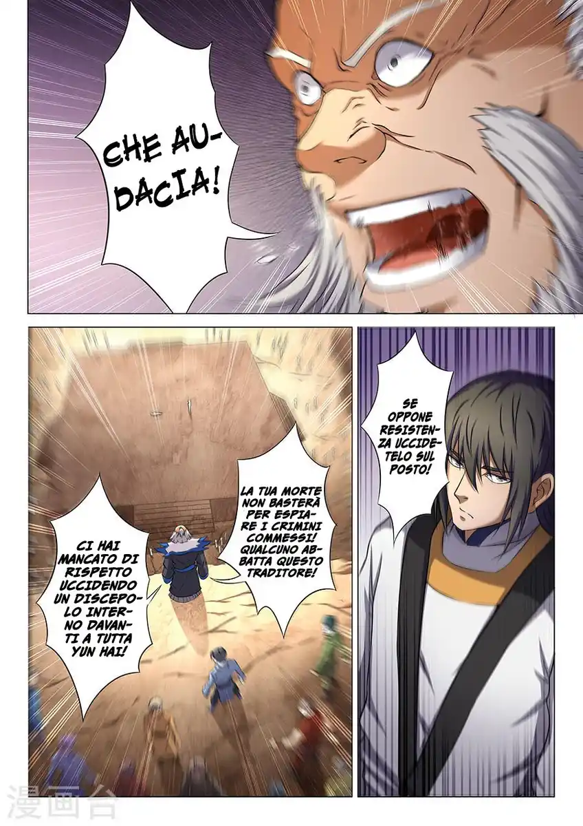 God of Martial Arts Capitolo 35 page 26