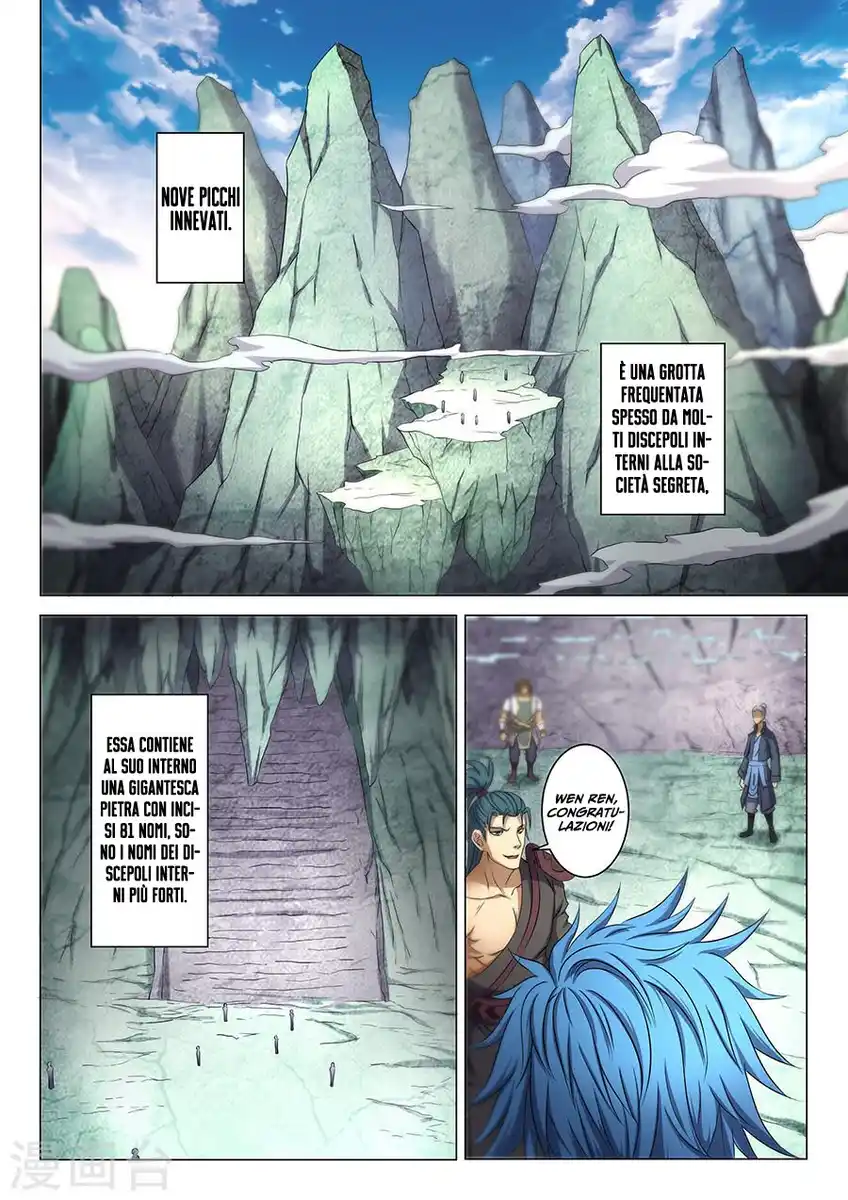 God of Martial Arts Capitolo 37 page 7