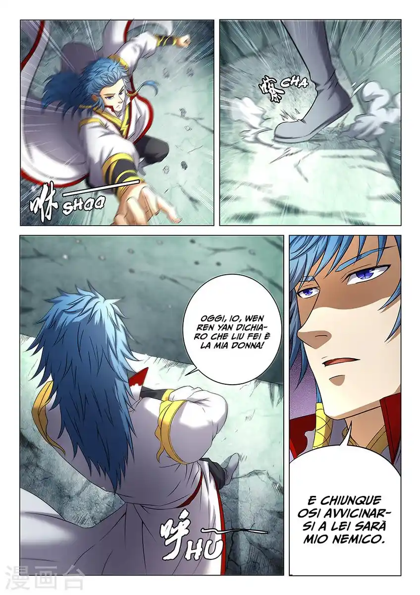 God of Martial Arts Capitolo 37 page 9