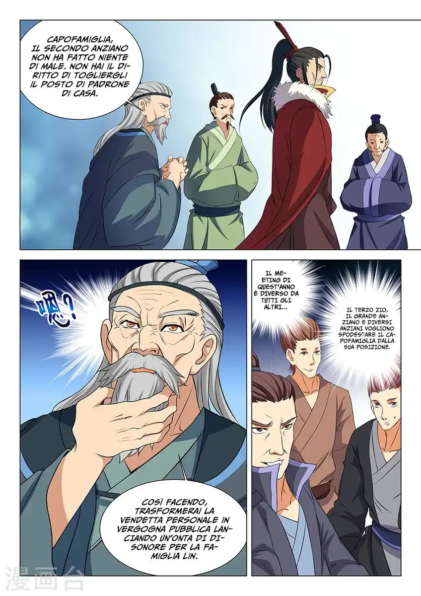 God of Martial Arts Capitolo 17 page 11