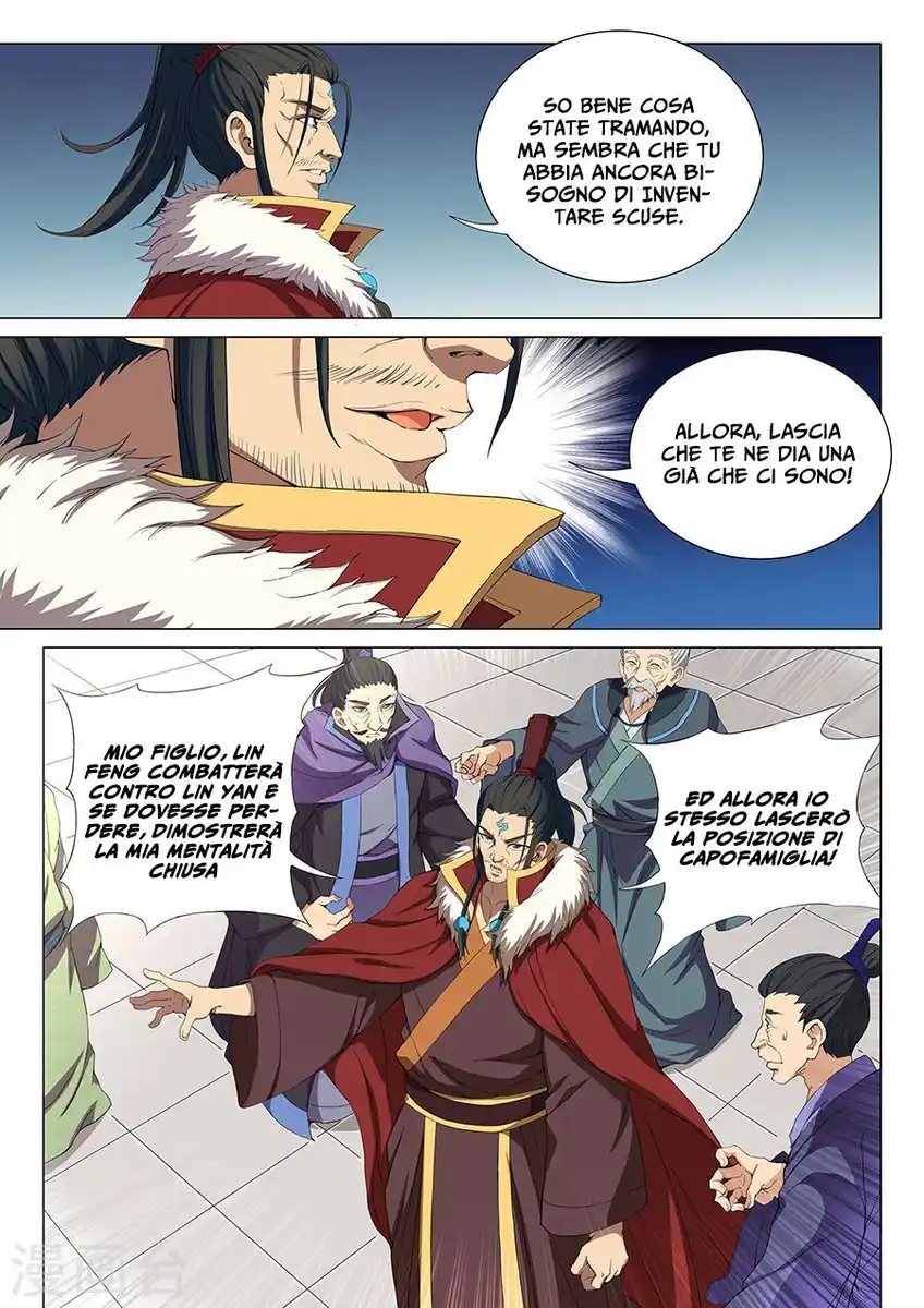 God of Martial Arts Capitolo 17 page 12