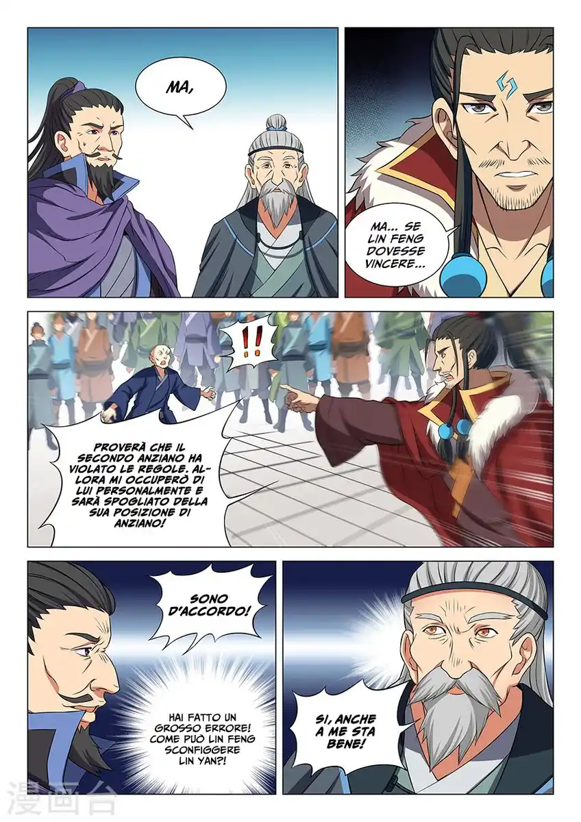 God of Martial Arts Capitolo 17 page 13