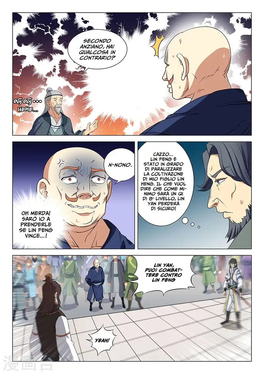 God of Martial Arts Capitolo 17 page 14