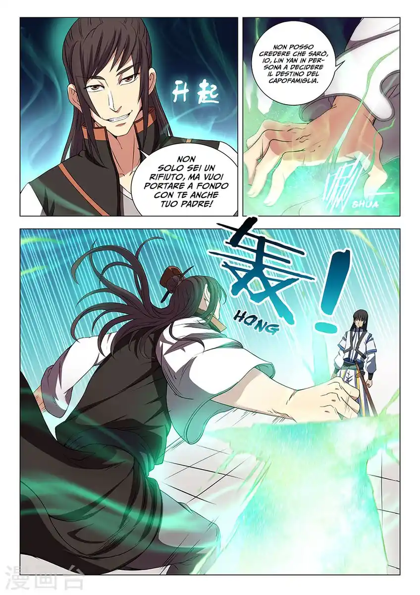 God of Martial Arts Capitolo 17 page 15