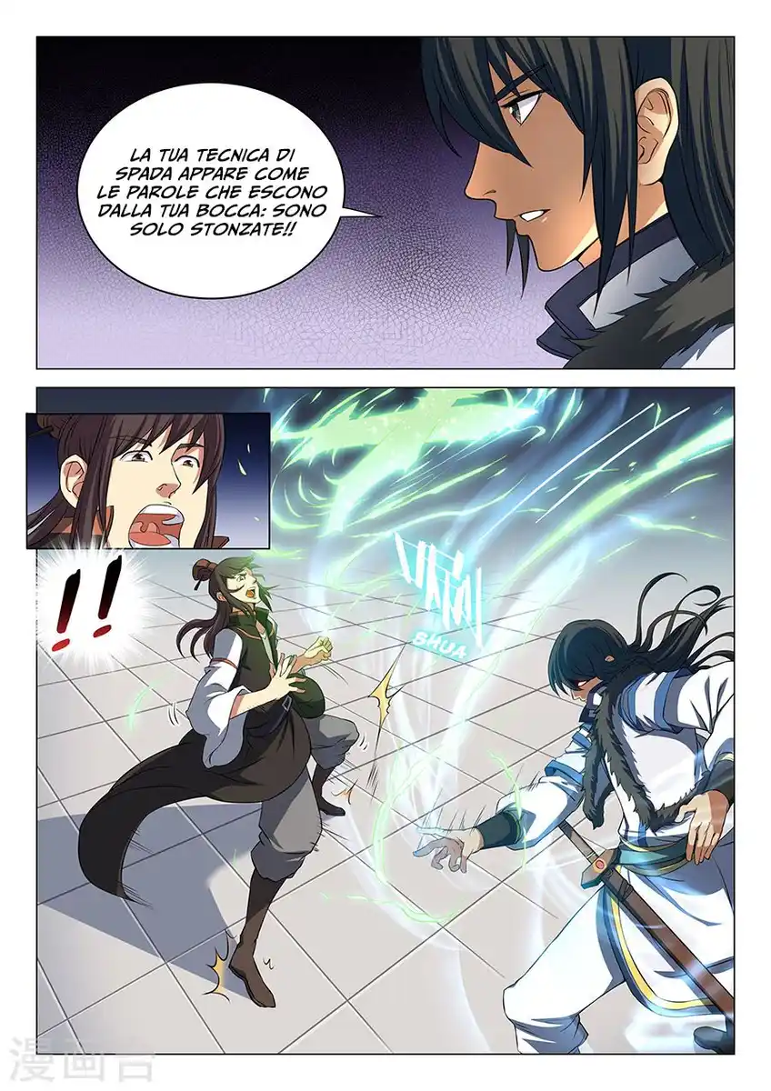 God of Martial Arts Capitolo 17 page 16