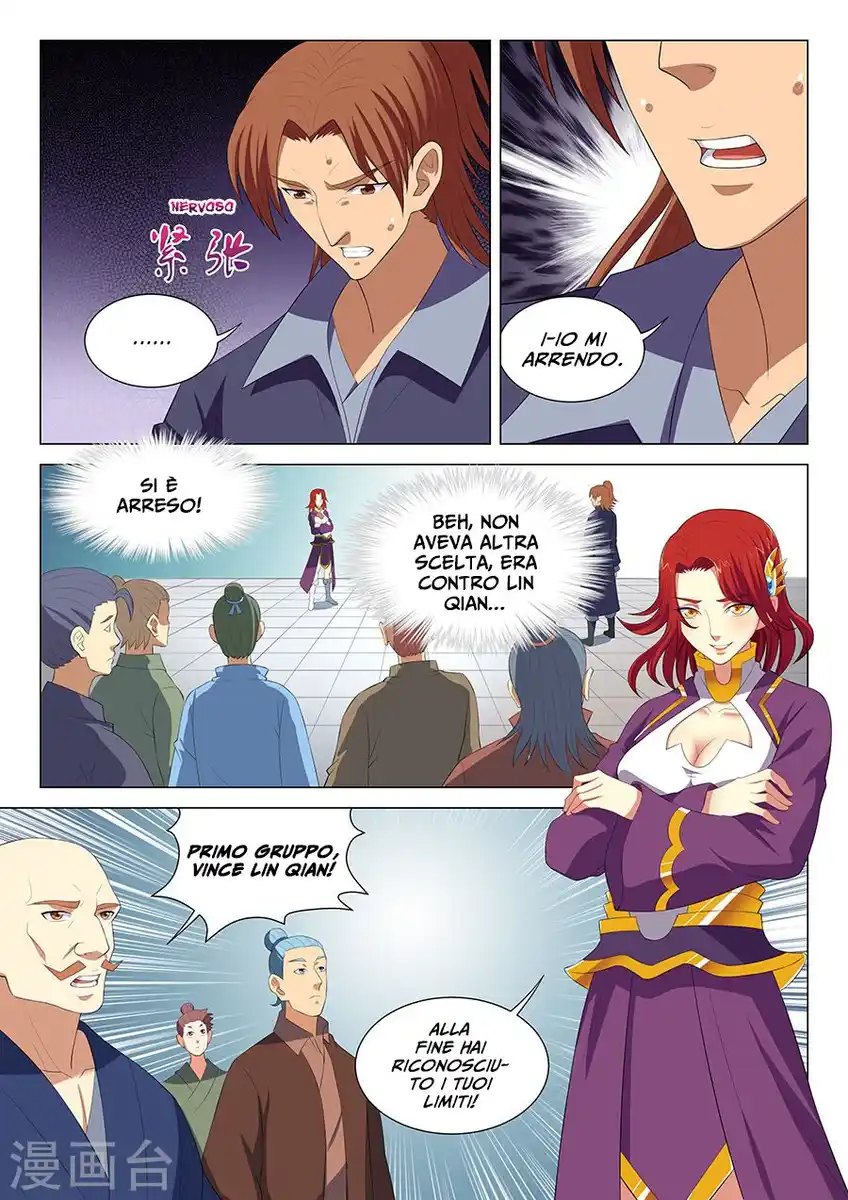 God of Martial Arts Capitolo 17 page 4