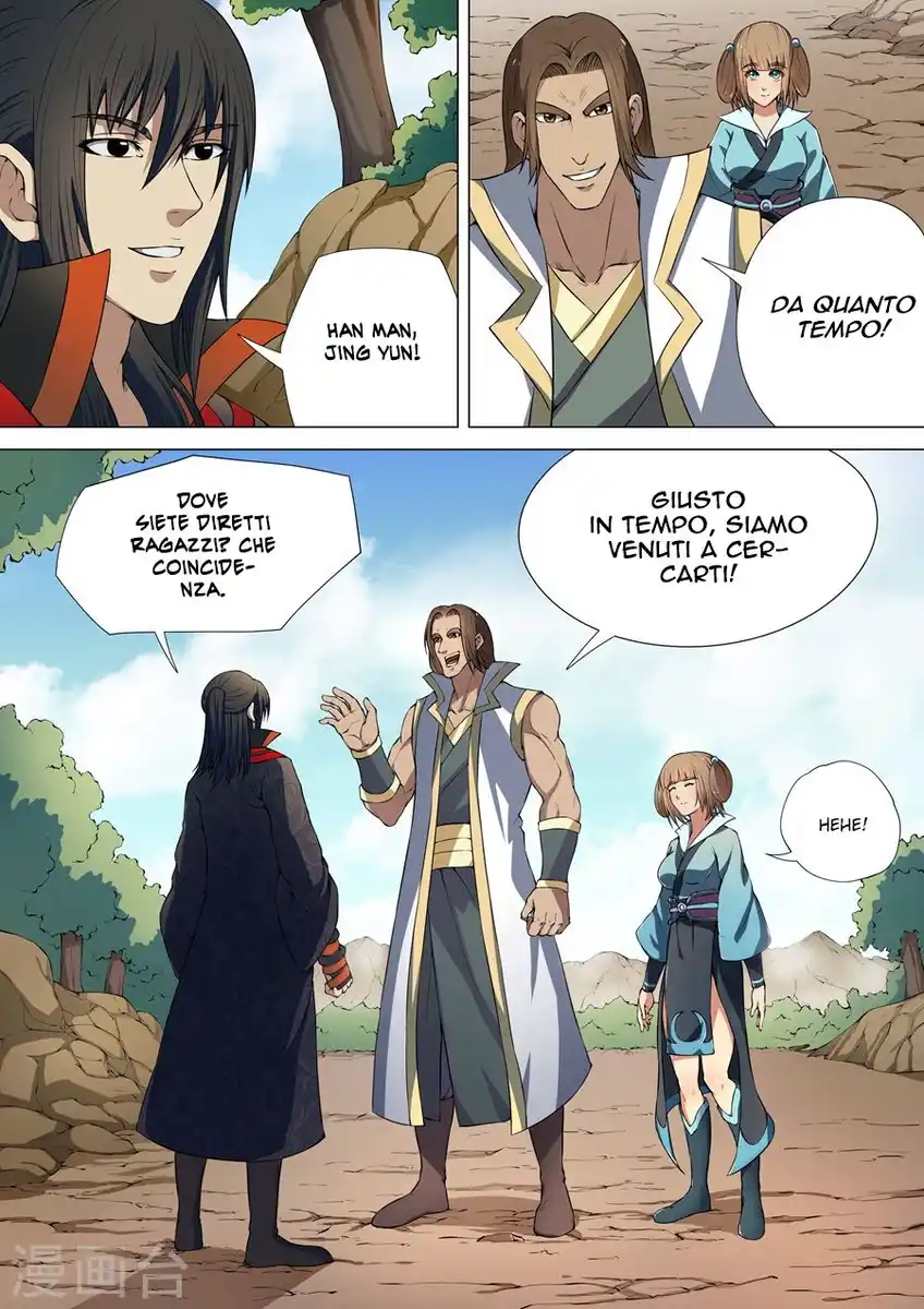 God of Martial Arts Capitolo 06 page 3