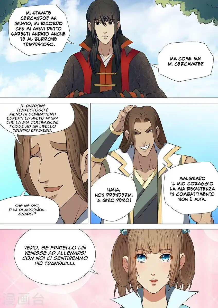 God of Martial Arts Capitolo 06 page 4